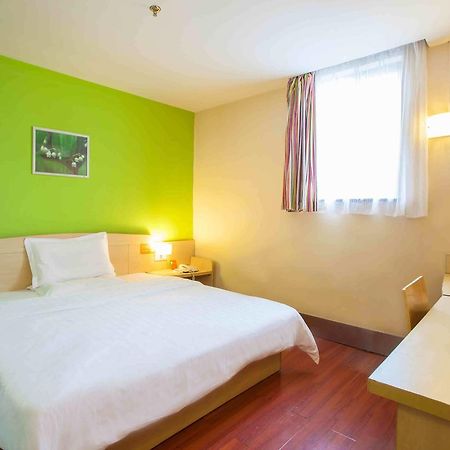 7Days Inn Chenzhou Guiyang Ouyanghai Avenue Chambre photo