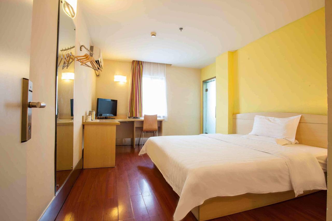 7Days Inn Chenzhou Guiyang Ouyanghai Avenue Chambre photo