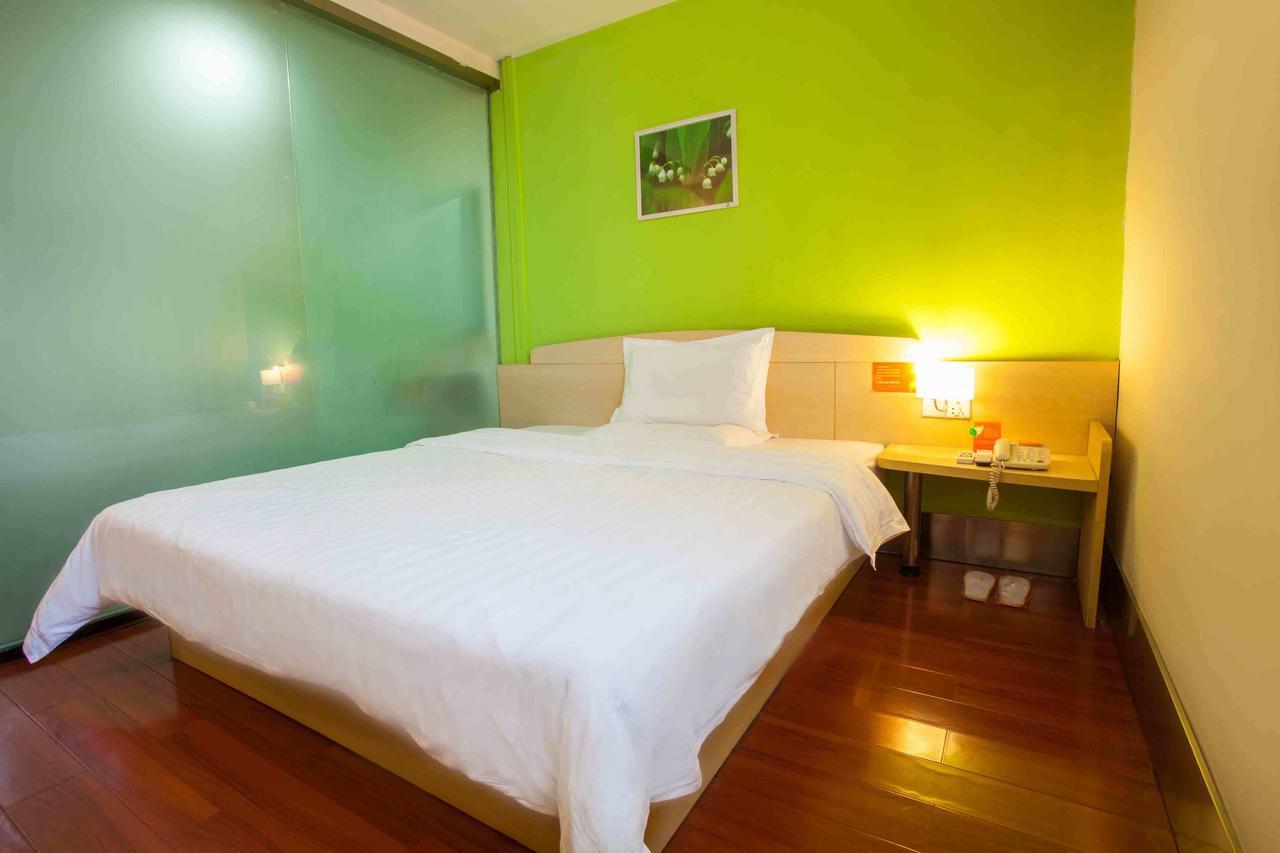 7Days Inn Chenzhou Guiyang Ouyanghai Avenue Chambre photo