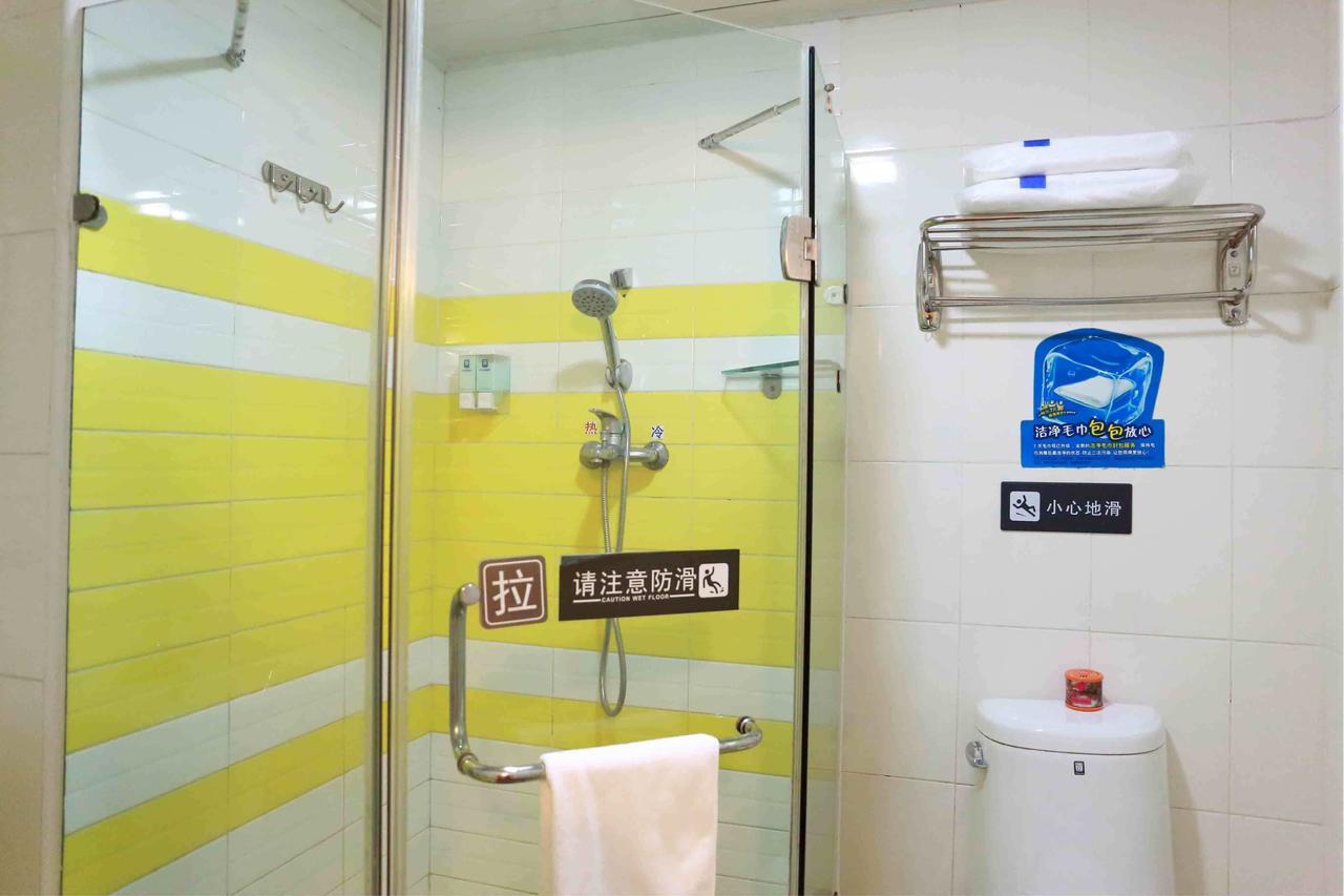 7Days Inn Chenzhou Guiyang Ouyanghai Avenue Chambre photo